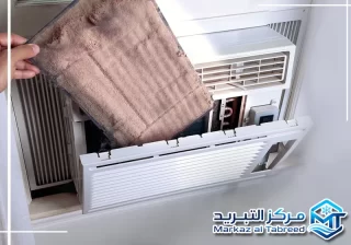أهمية تنظيف الوحدة الخارجية والداخلية للتكييف