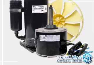 قطع غيار مكيفات في الشارقة